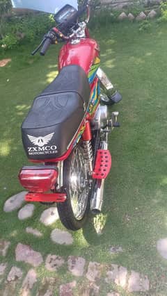 number nai laga hoa zxmco bike ha