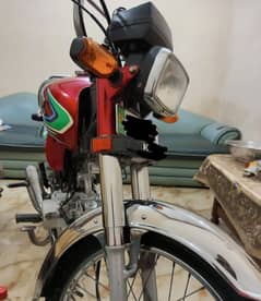 Honda cd 70 2017