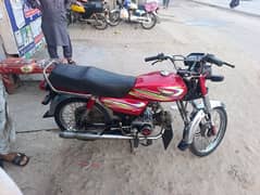 power China bike