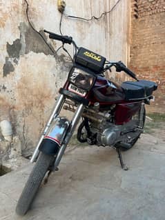 Honda bike for sale 2016 good condition