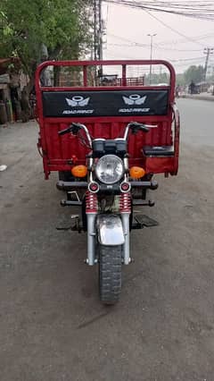 road