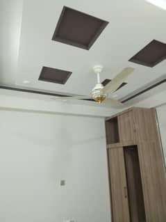 Flat