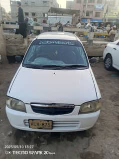 vxr alto