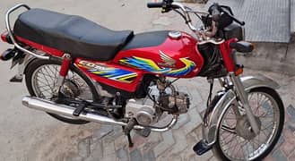 Honda