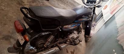 supar
