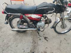 Bike