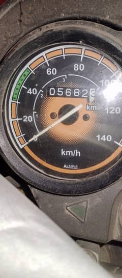 HONDA CD100