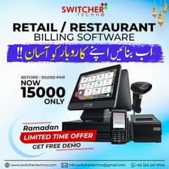 POS Software,Mart,Store,Restaurant ,Cafe,Garment,ERP Softwares,Tradin