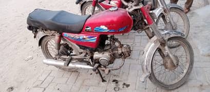 road prince 70 cc biomatric on the spot