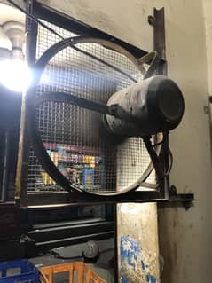 Exhaust
