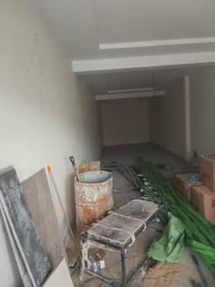 Shop