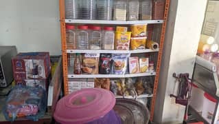 FOOD ITEMS