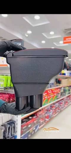 Suzuki Alto New Model Armrest Arm Rest Brand New