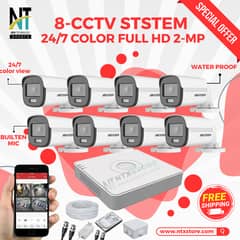 4-Camera Hikvision Security System – Full HD 2MP – Best Deal!