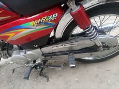 metro mr 70