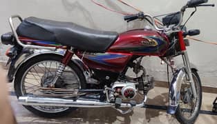 United 70cc