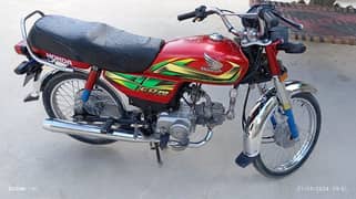 Honda 70 cc 2021 model WhatsApp number 0323=97=40=7=65