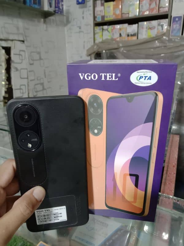 vigotel new 10 just box open com box 2/3210/10 0