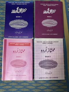 Urdu 0539 Listeining and writing books
