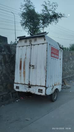 Supply Rickshaw for sale