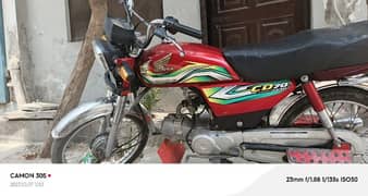 Honda