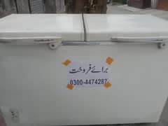 Waves Defreezer