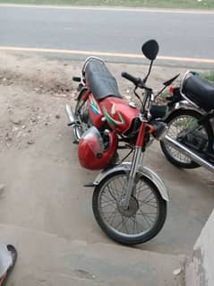Honda CD 70 2016