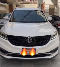 For sale
