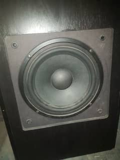 audionic classic 7.7 speaker