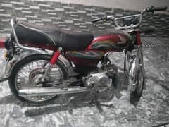 Honda 22/23 03291870977
