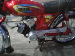yb100