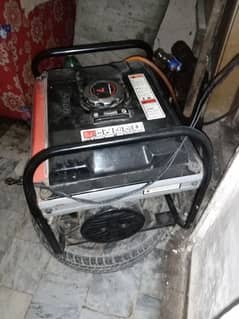 urgent Sale