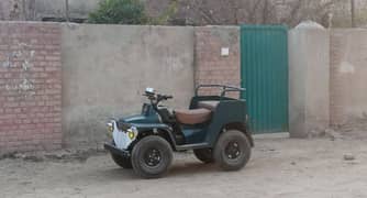 Quad