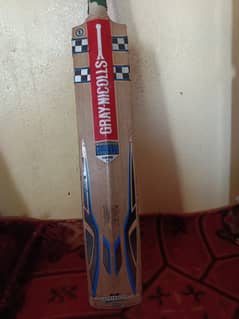Hard Ball Cricket Bat for Sale – Excellent Condition