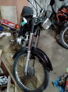 Super star 70 , Behtreen condition