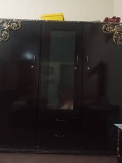 almari