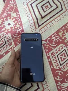 Lg V60 thinq 5G patch