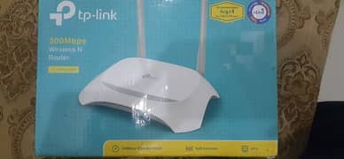 TP Link 300 Mbps Wireless N Router