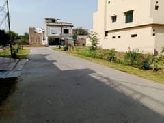 Get An Attractive Residential Plot In Lahore Under Rs. 4200000
