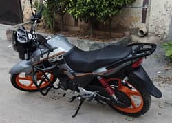 Honda CB150 F Special Edition