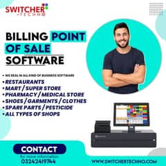 Retail & Wholesales POS Software Billing Accounting Inventory