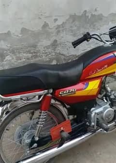 Honda CD 70 CC Bike 0313=49=13=829