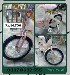 Cycle japani 0337 0337 555