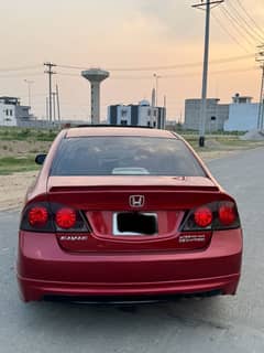 Honda Civic VTi Oriel Prosmatec 2011