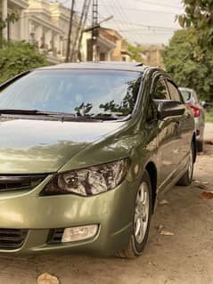 Honda Civic Prosmetic 2008