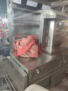 shawarma