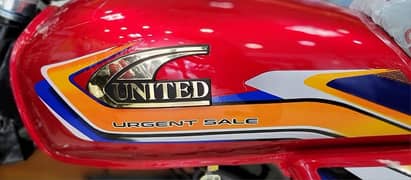 United 70cc APL4 2025