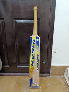 Ihsaan hardball cricket bat