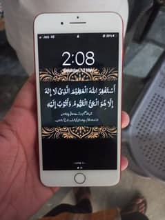 Iphone 7 plus pta approved