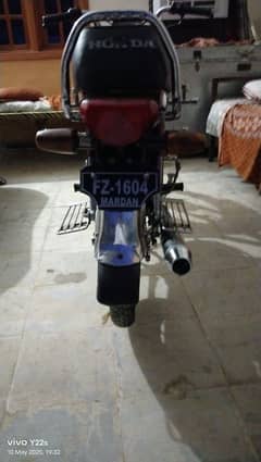 abduljalal   03137990853